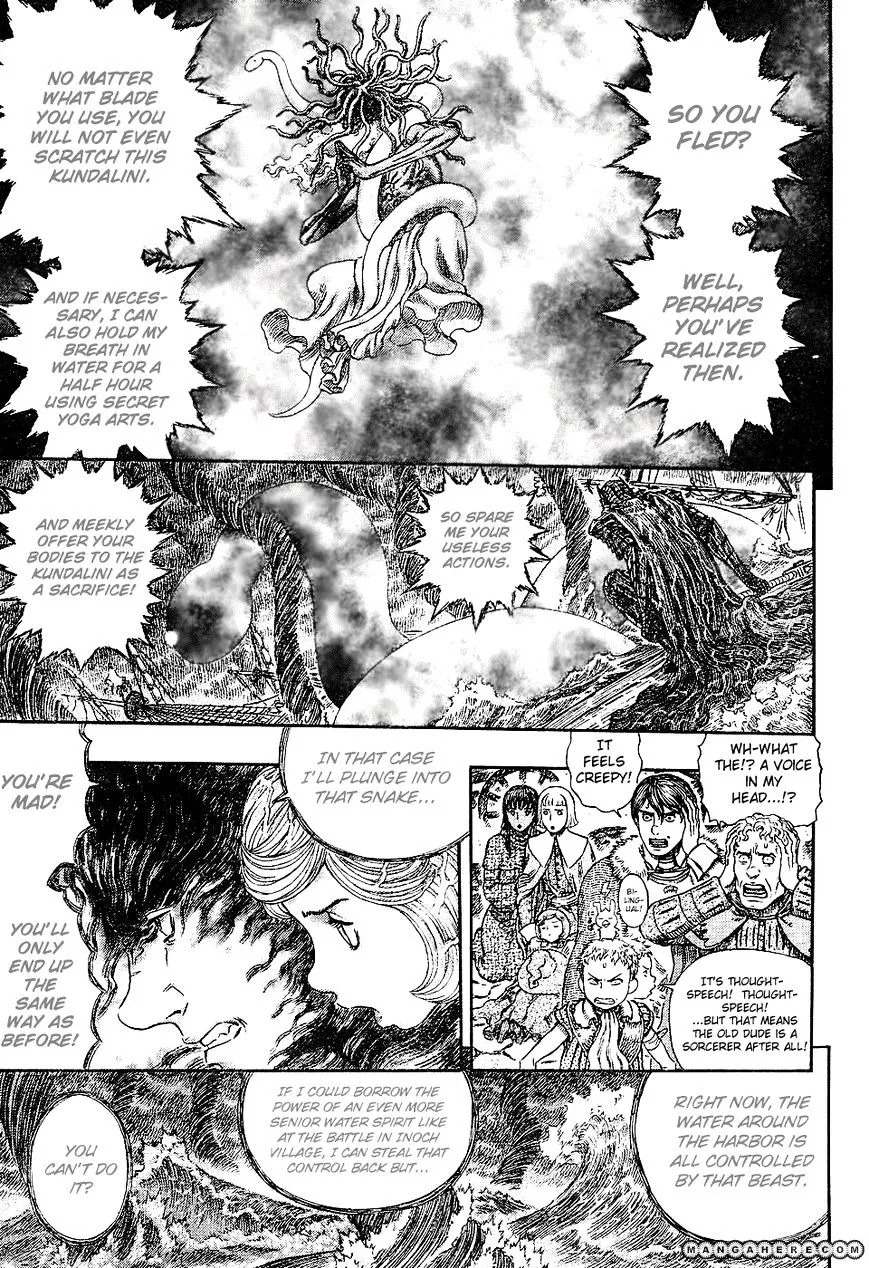 Berserk - Page 11