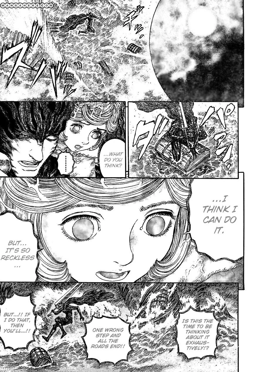 Berserk - Page 13