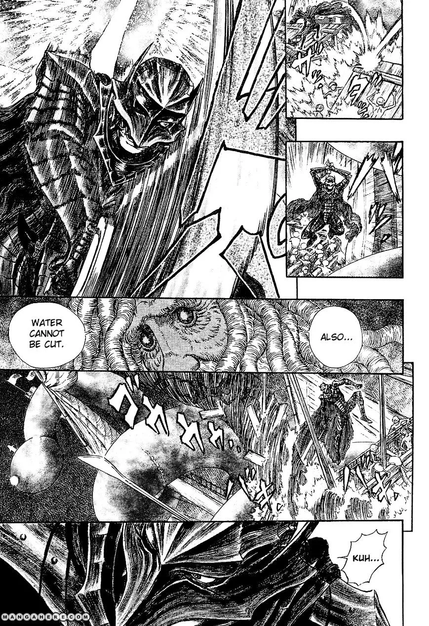 Berserk - Page 3