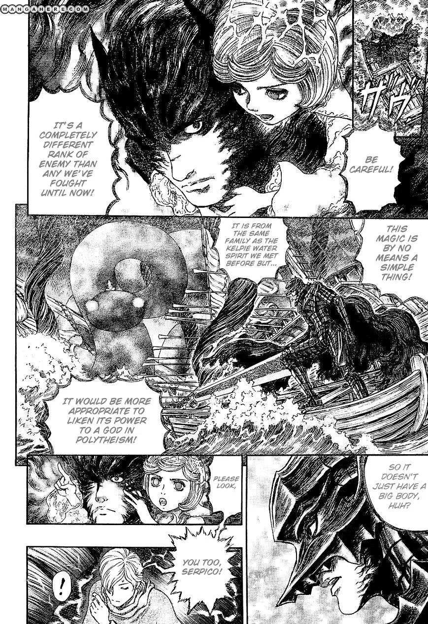 Berserk - Page 4