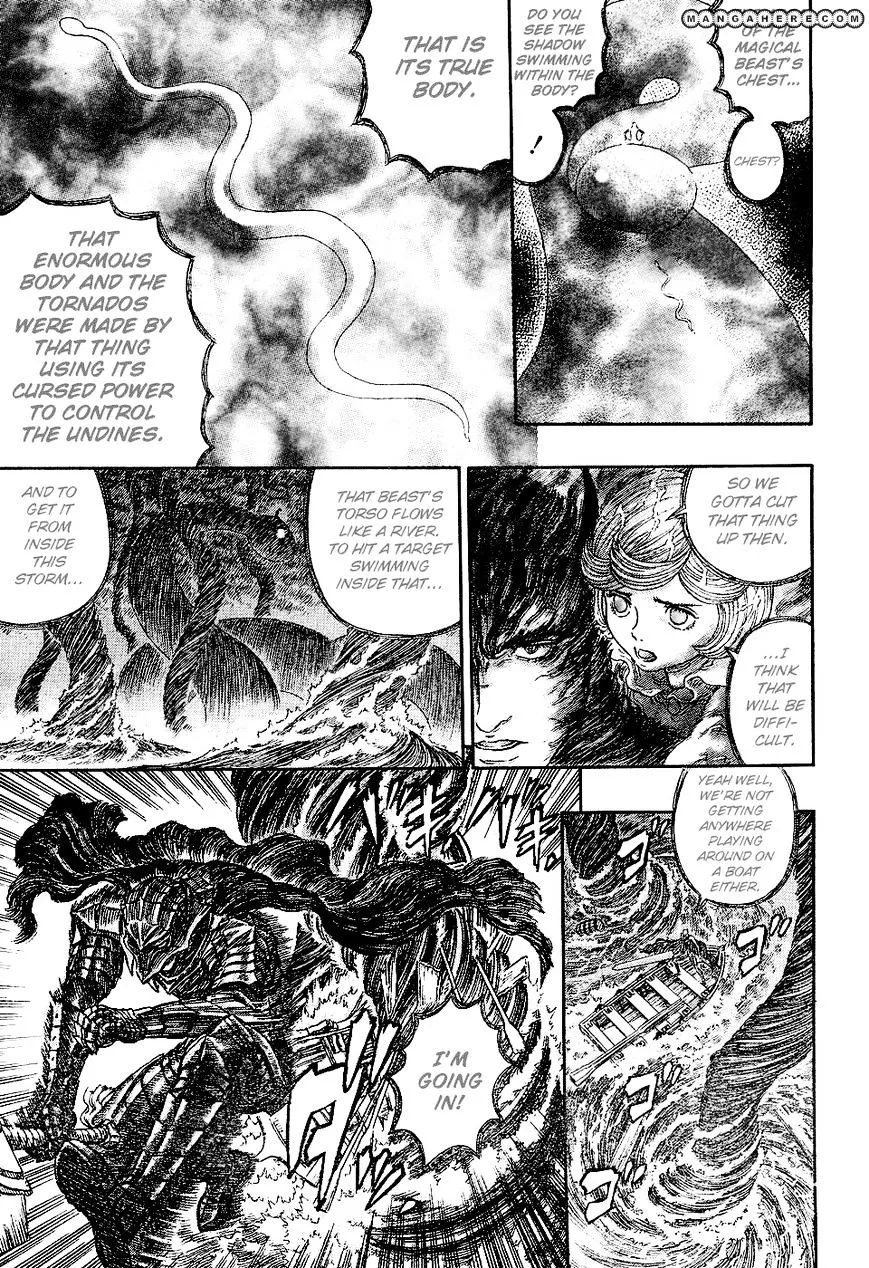 Berserk - Page 5