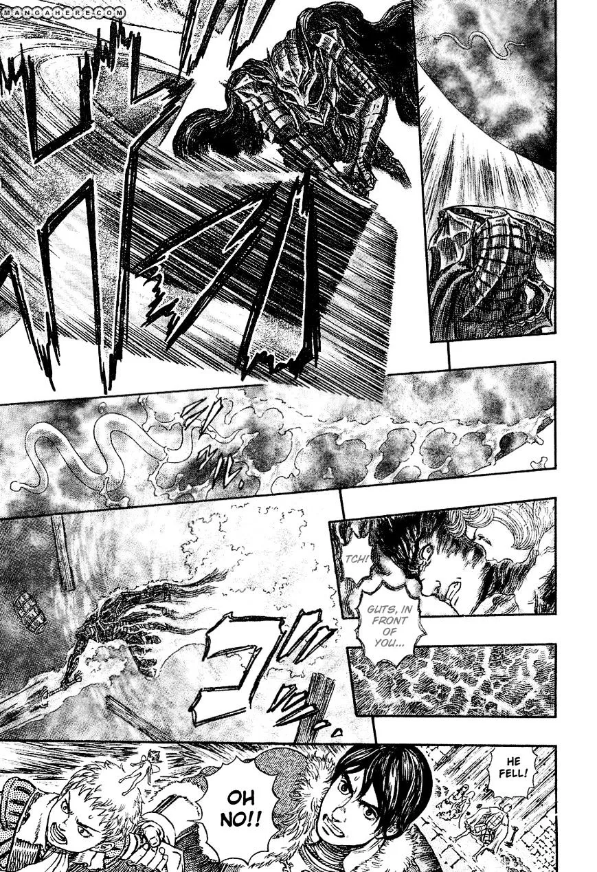 Berserk - Page 7