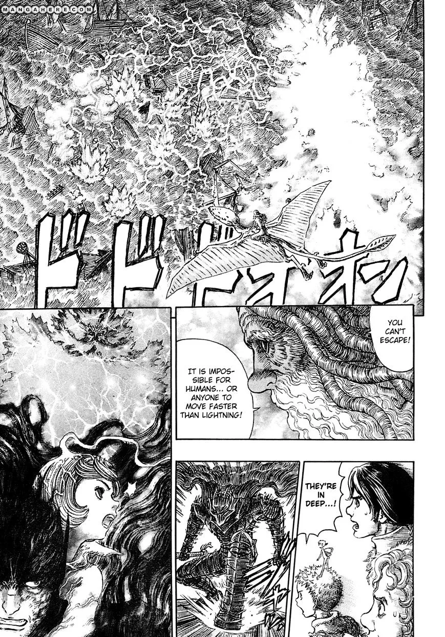 Berserk - Page 13