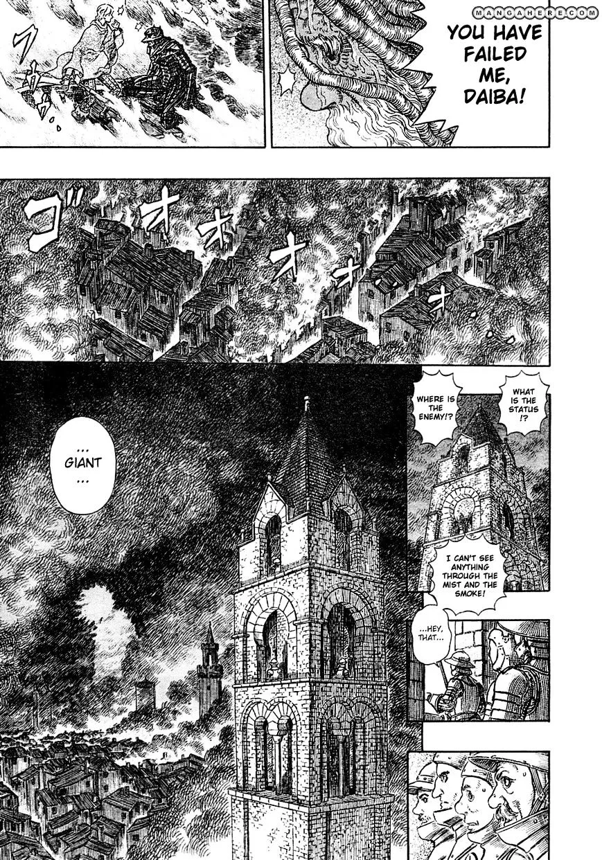 Berserk - Page 4