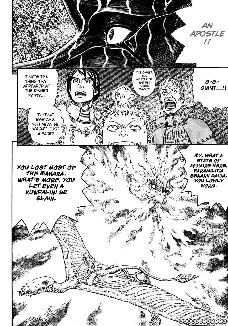 Berserk - Page 6