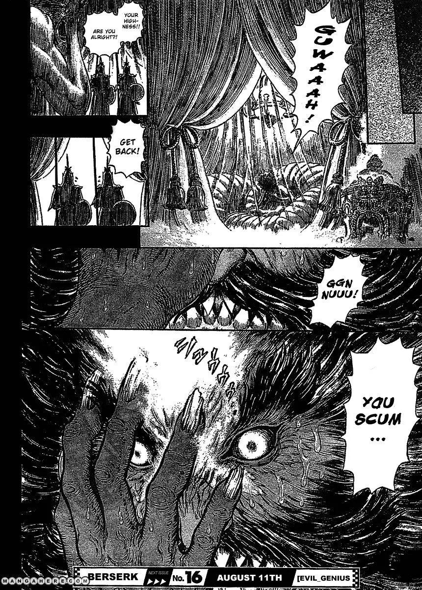 Berserk - Page 18