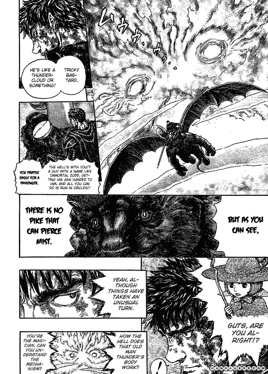 Berserk - Page 7