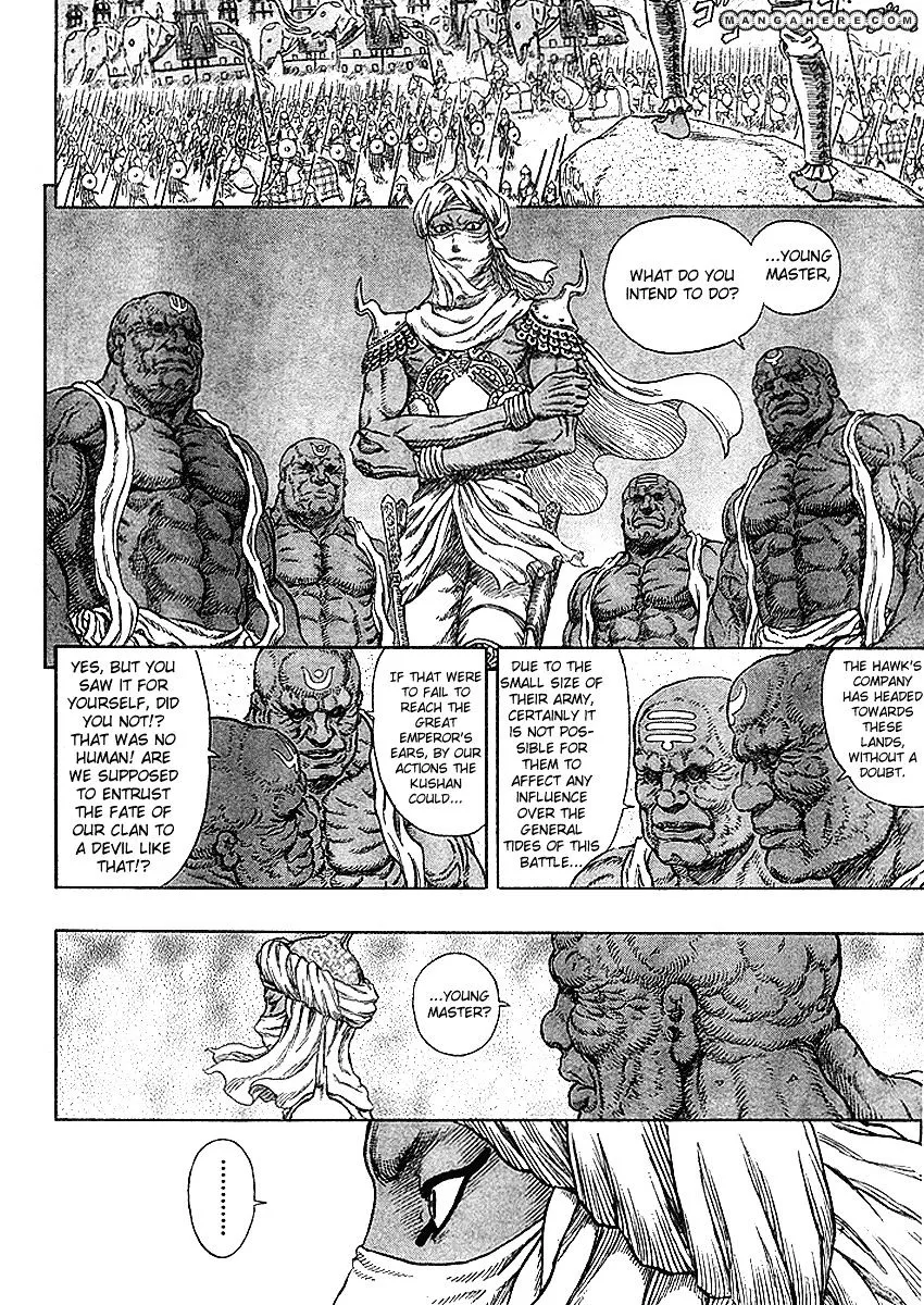 Berserk - Page 6