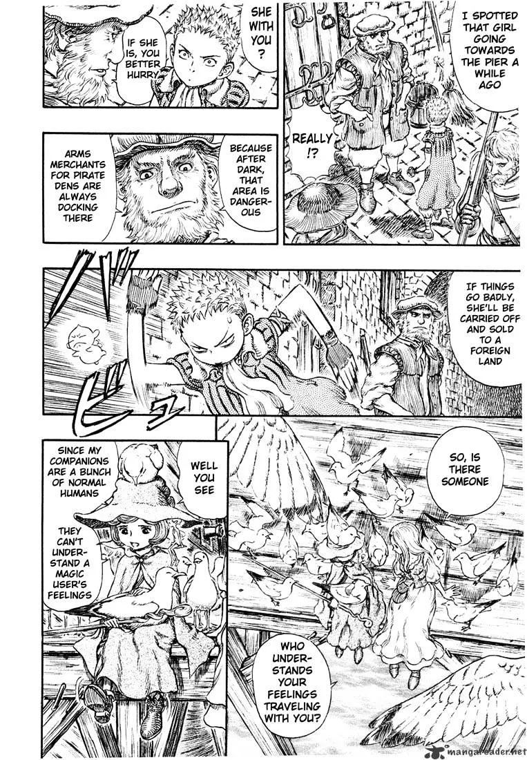 Berserk - Page 206