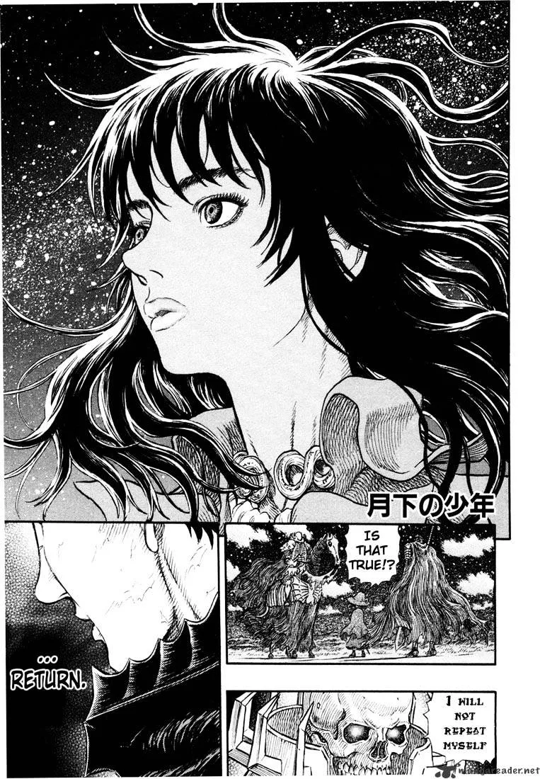 Berserk - Page 29