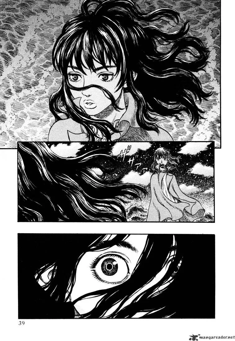 Berserk - Page 33