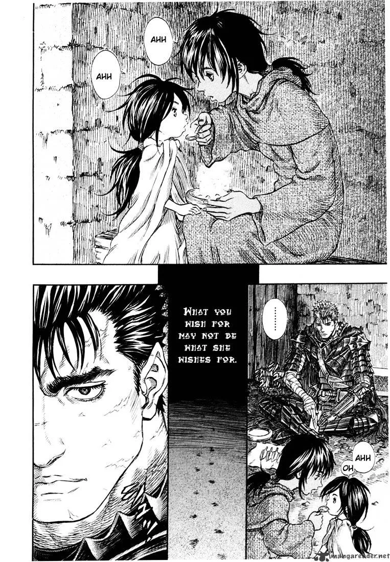 Berserk - Page 42