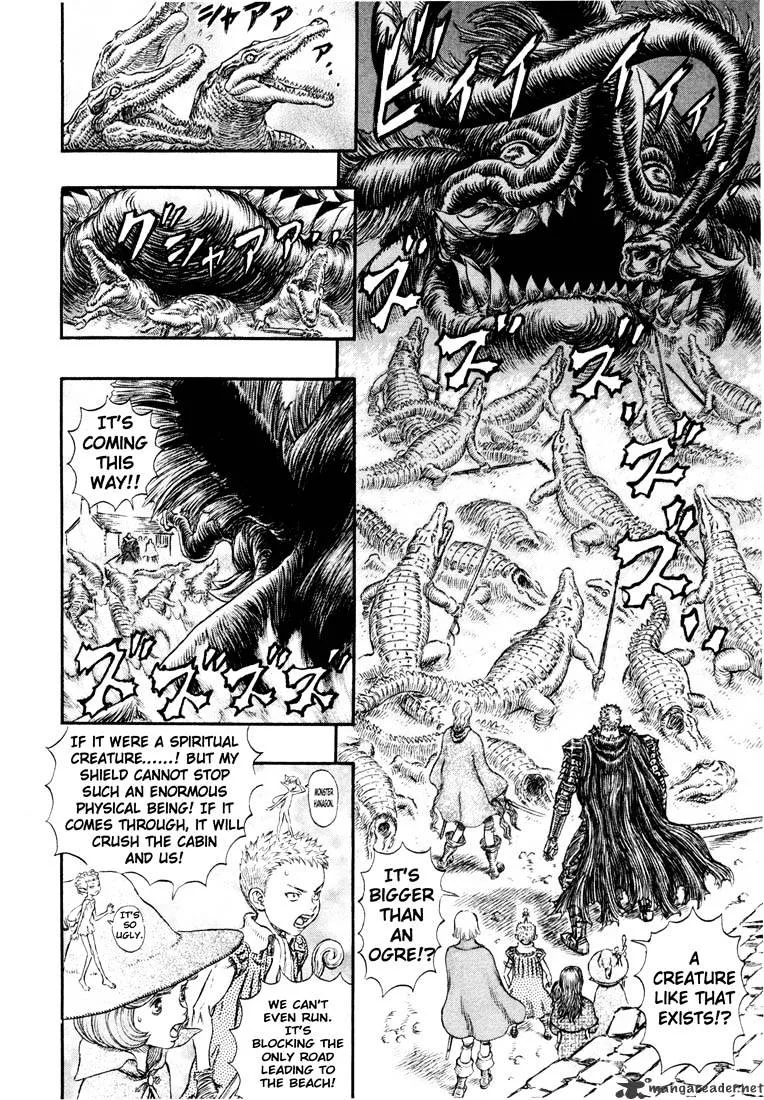 Berserk - Page 94