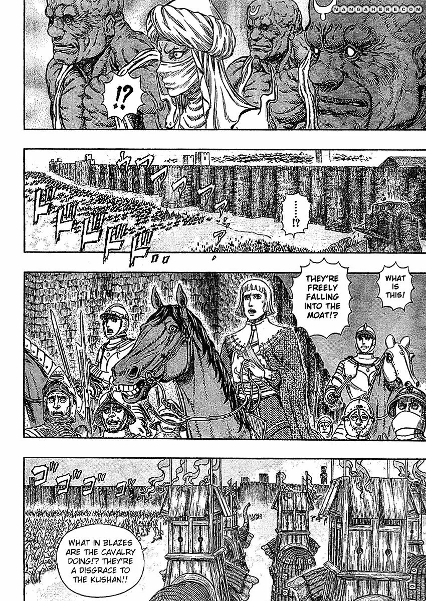 Berserk - Page 12