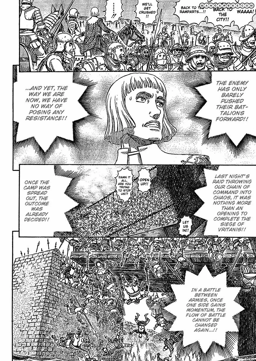 Berserk - Page 5