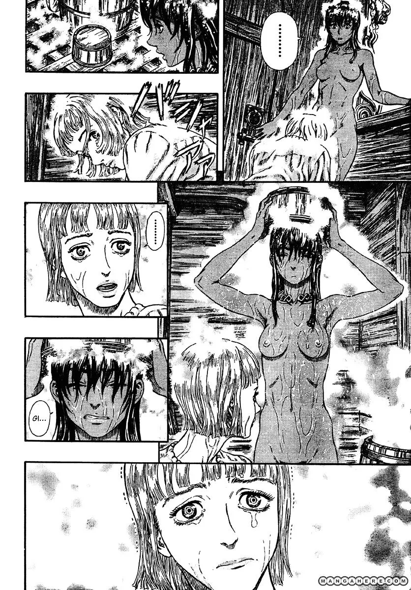 Berserk - Page 7