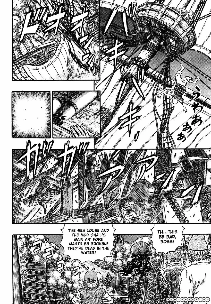 Berserk - Page 2