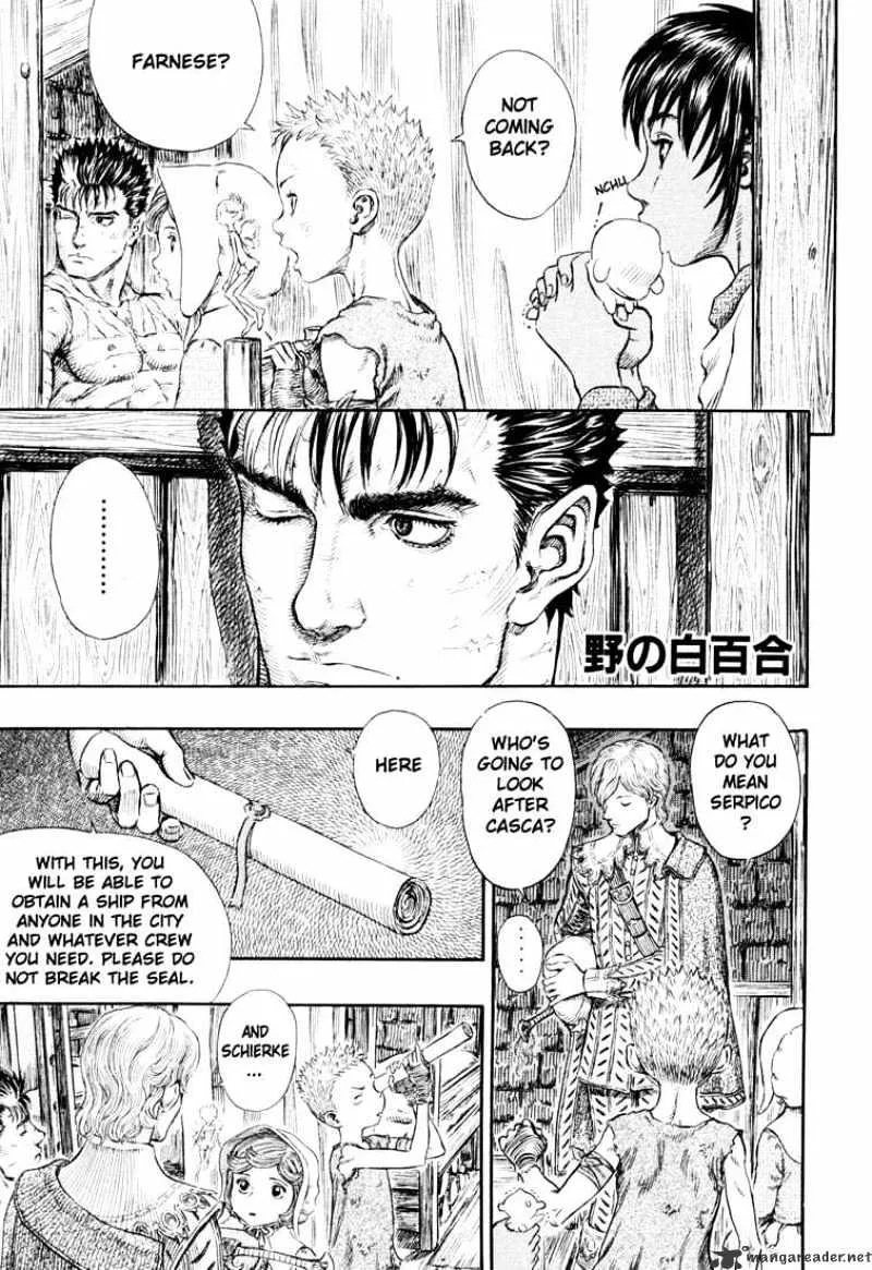 Berserk - Page 129