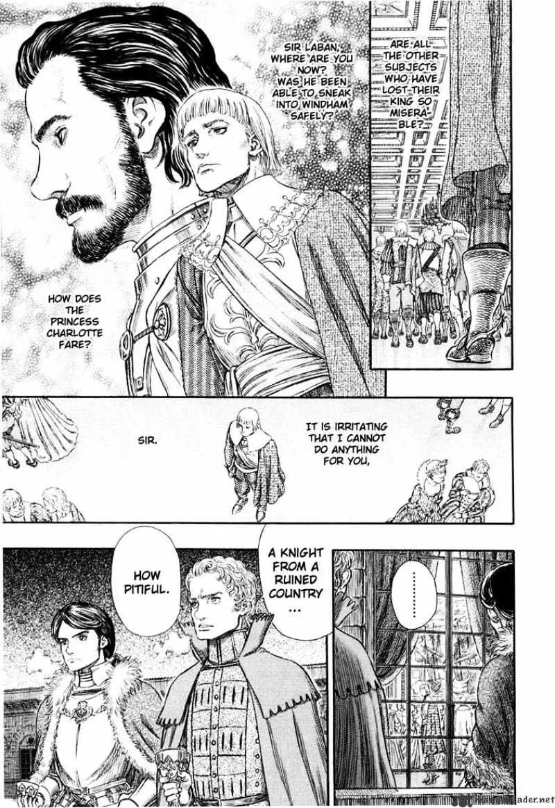 Berserk - Page 180