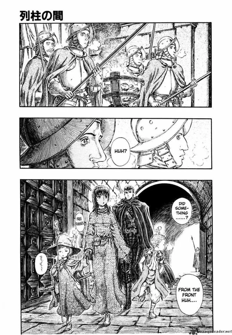 Berserk - Page 192