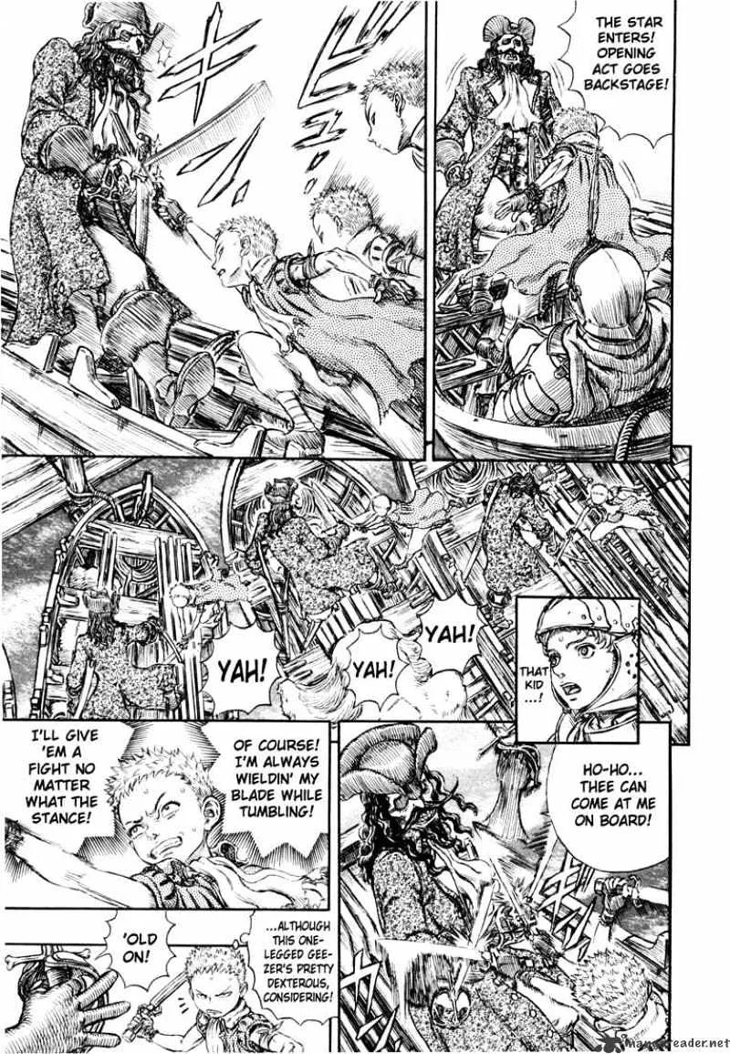 Berserk - Page 34