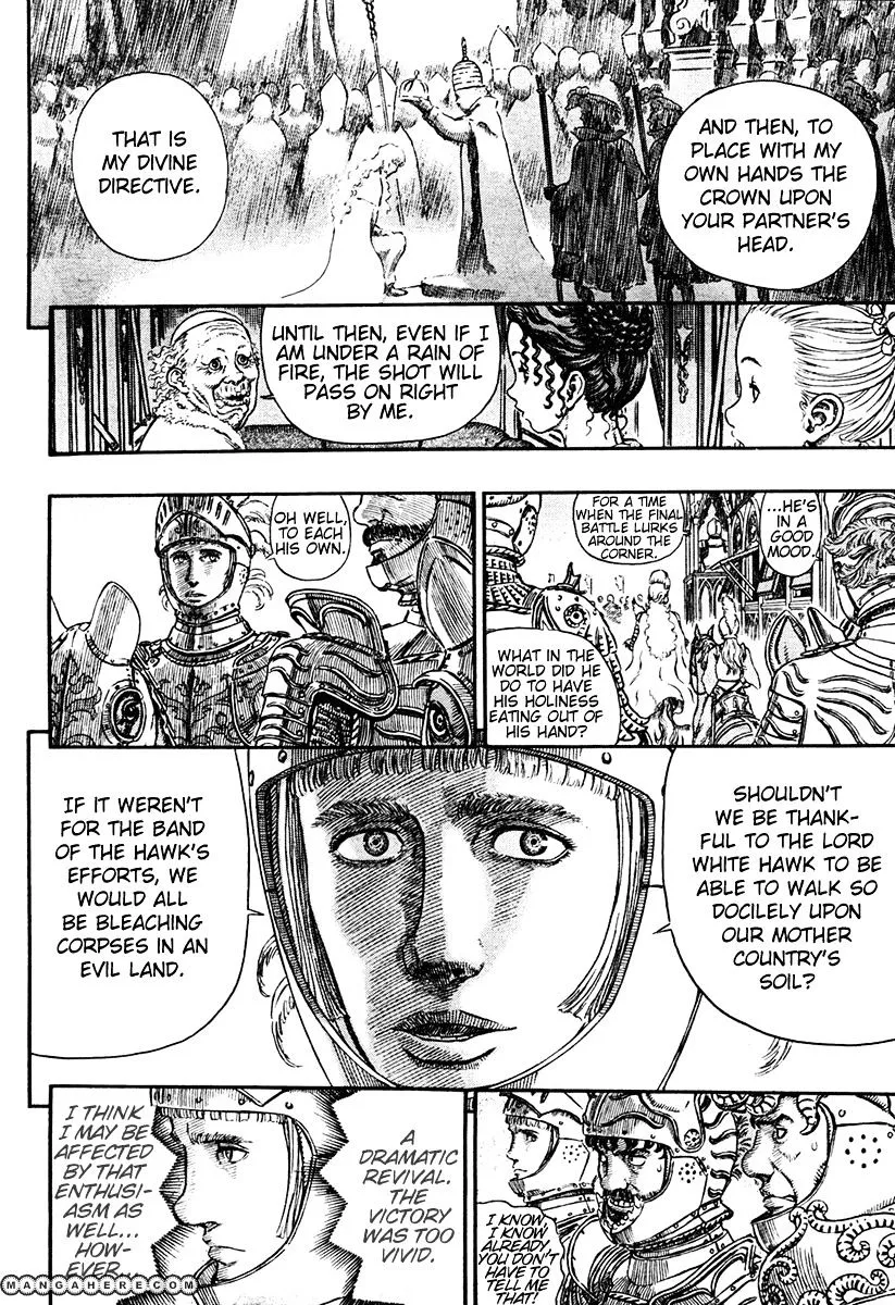 Berserk - Page 18