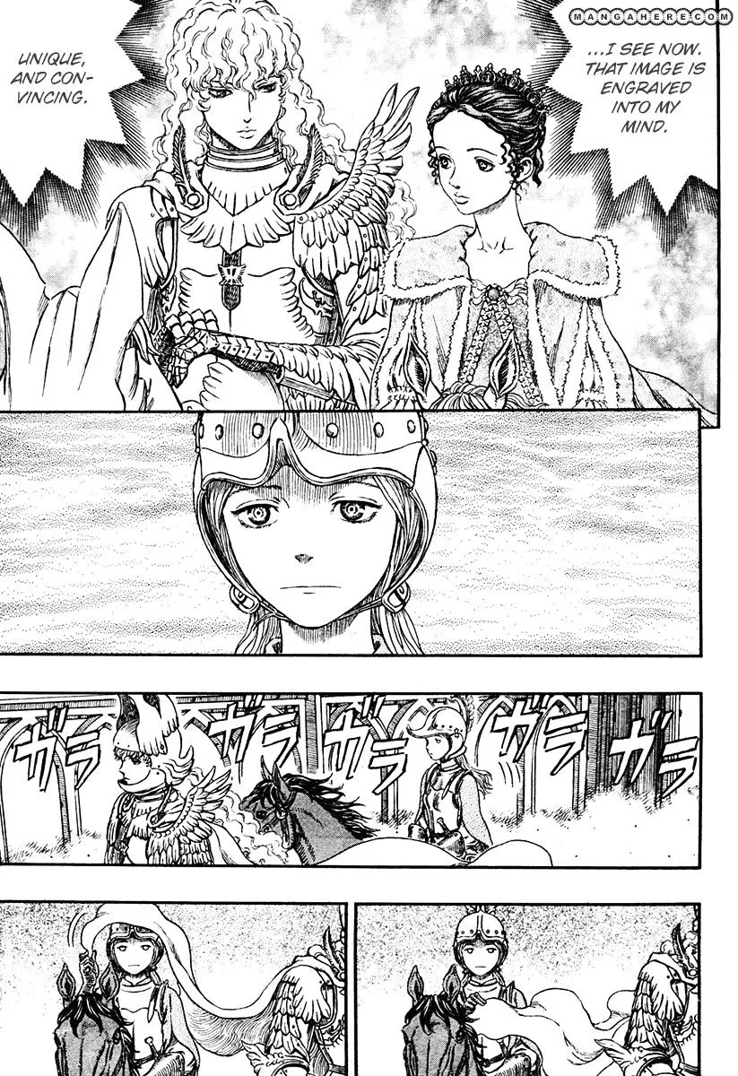 Berserk - Page 19