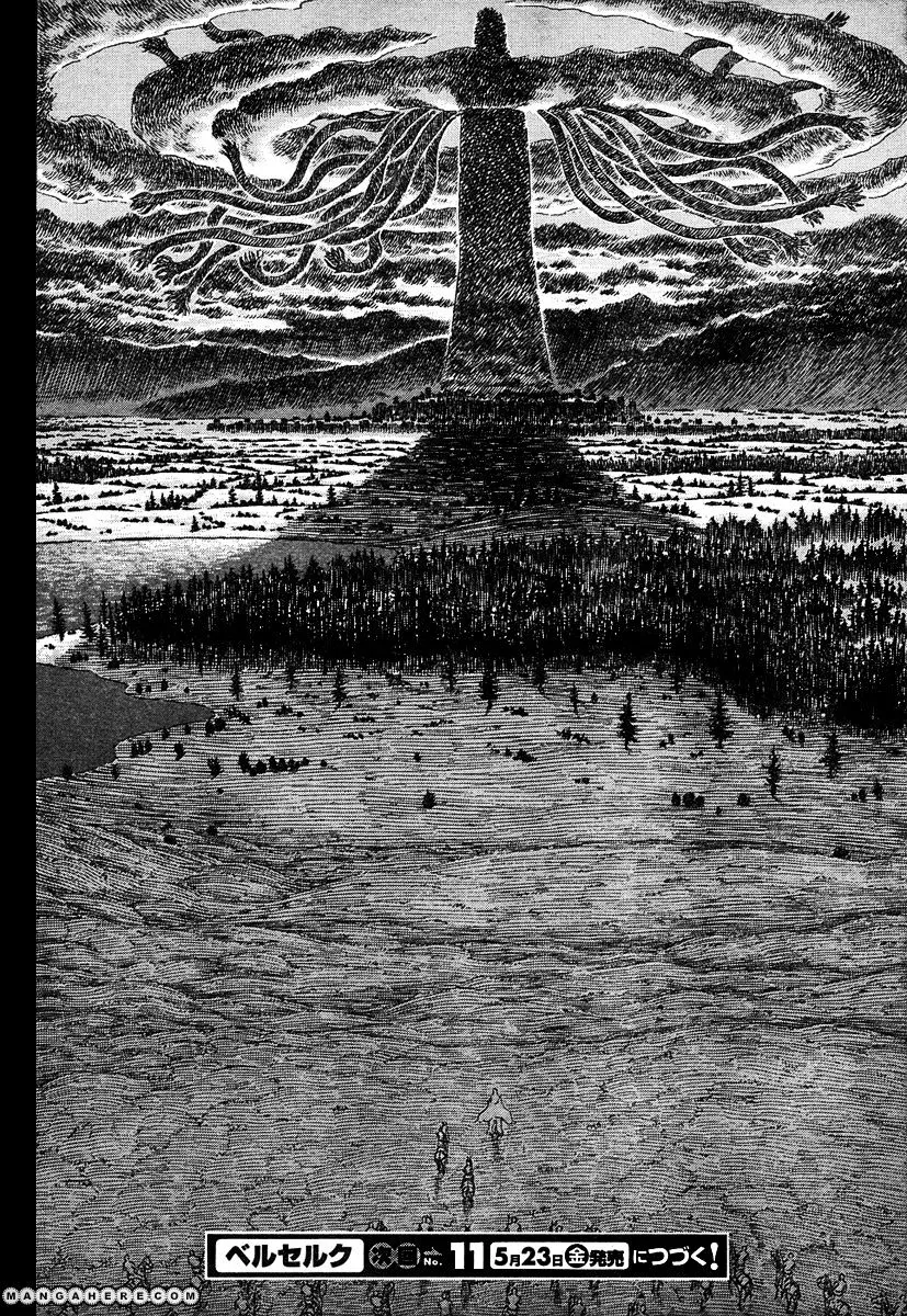 Berserk - Page 19