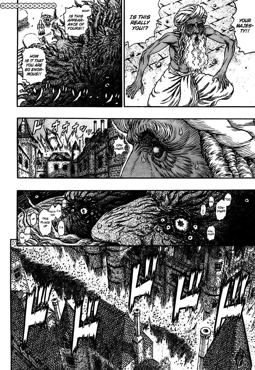 Berserk - Page 8