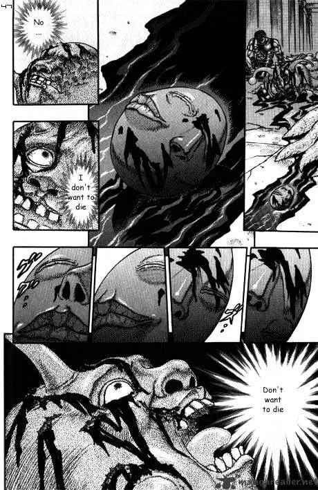 Berserk - Page 10