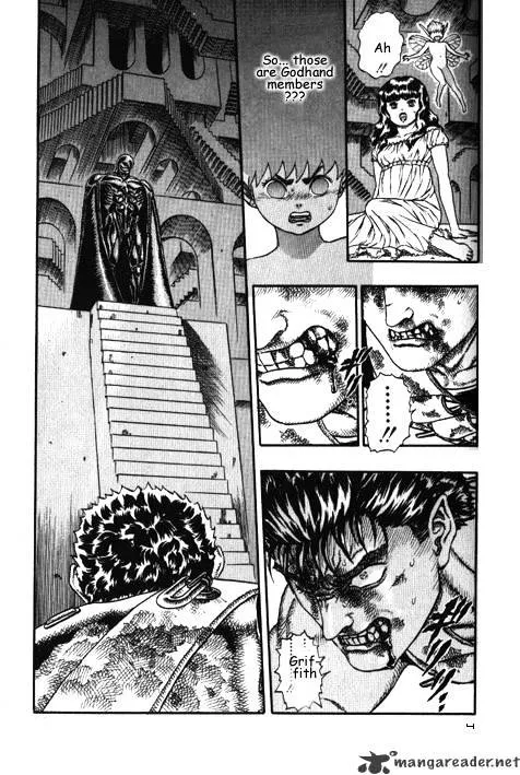 Berserk - Page 21