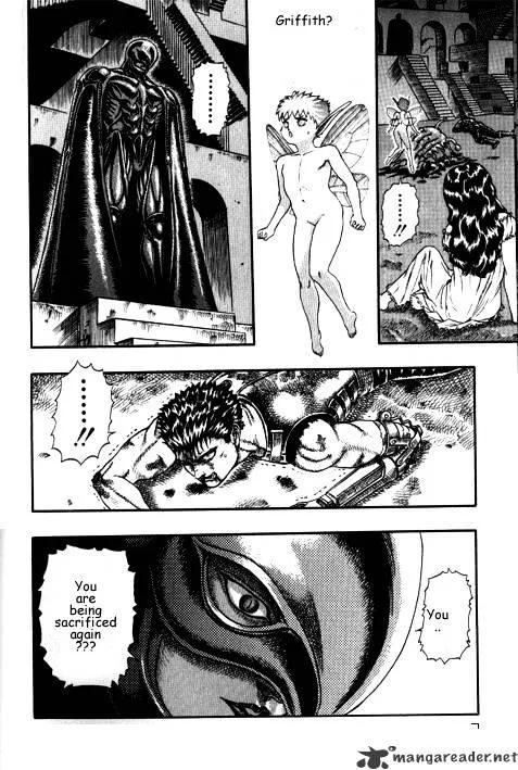 Berserk - Page 24