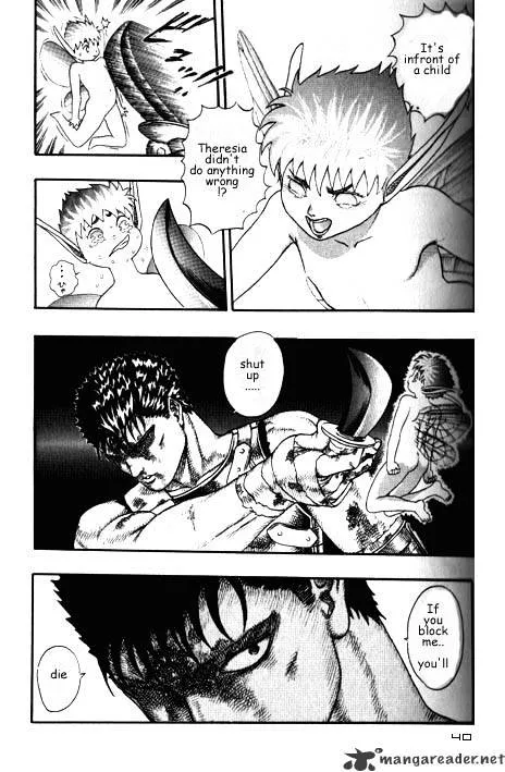 Berserk - Page 3