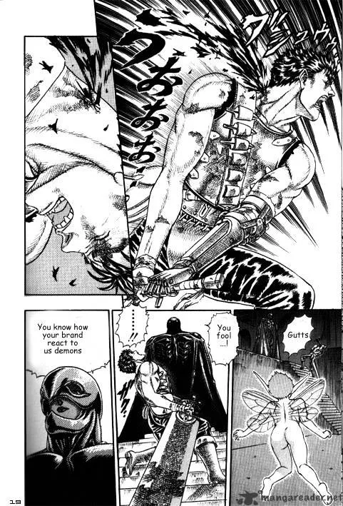 Berserk - Page 36