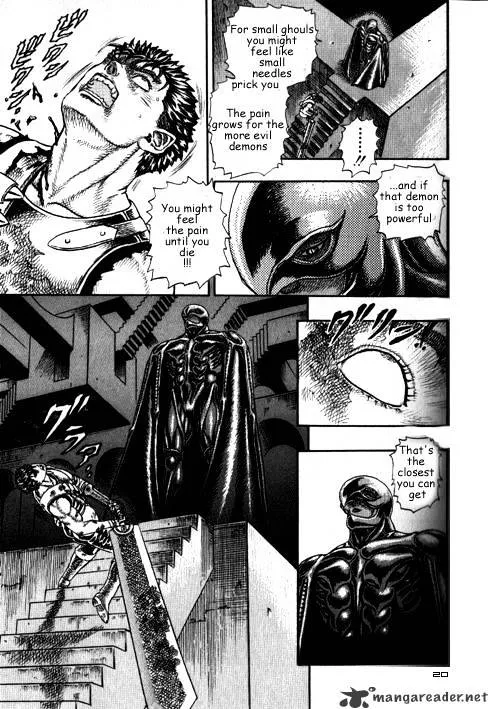 Berserk - Page 37