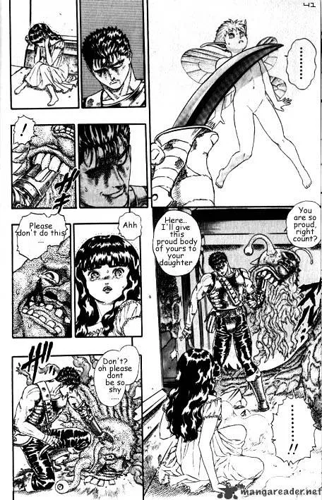 Berserk - Page 4