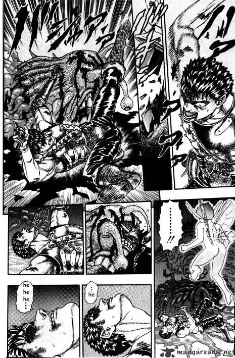 Berserk - Page 8