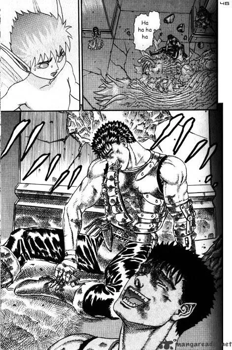 Berserk - Page 9