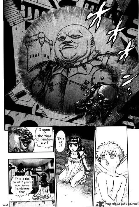 Berserk - Page 10