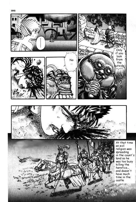 Berserk - Page 12