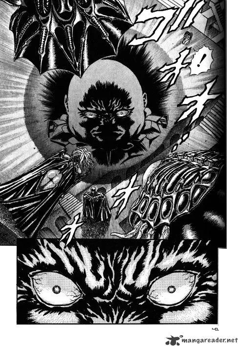 Berserk - Page 18