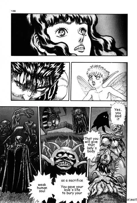 Berserk - Page 26