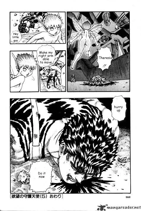 Berserk - Page 29