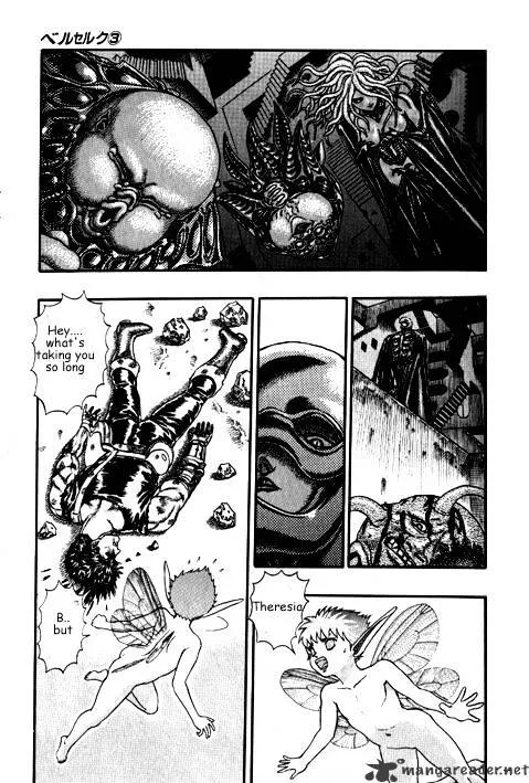 Berserk - Page 36