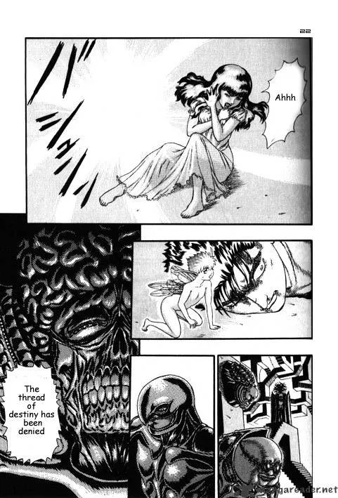 Berserk - Page 11