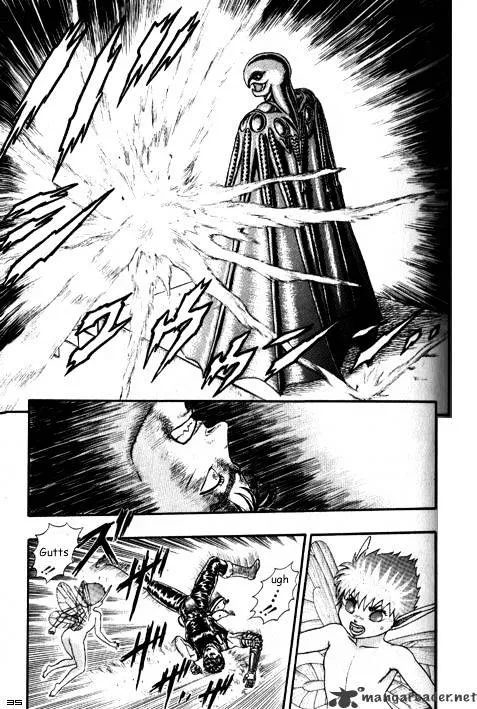 Berserk - Page 24