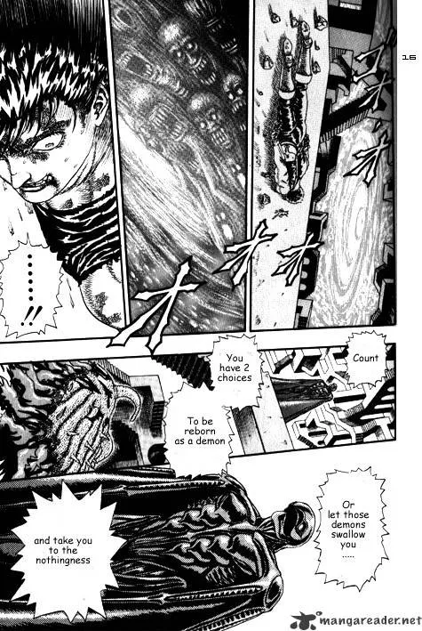 Berserk - Page 5