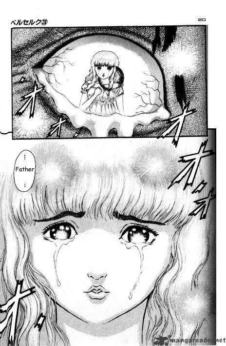 Berserk - Page 9