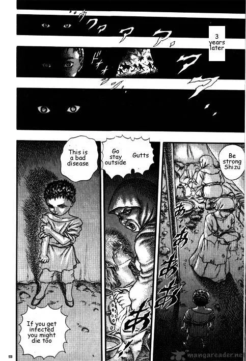 Berserk - Page 18