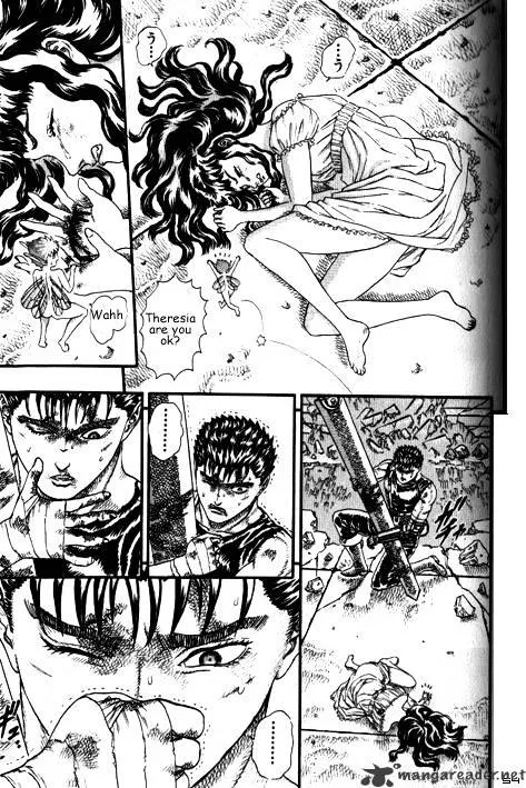 Berserk - Page 3